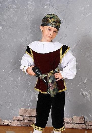 Розбійник